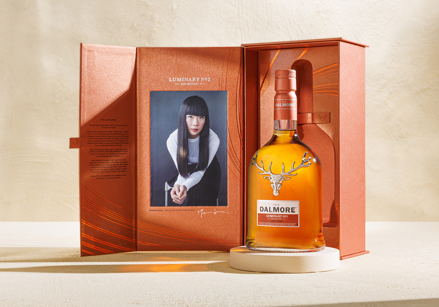 Dalmore, Luminary No.2